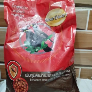 SmartHeart Mynah Bird Food2